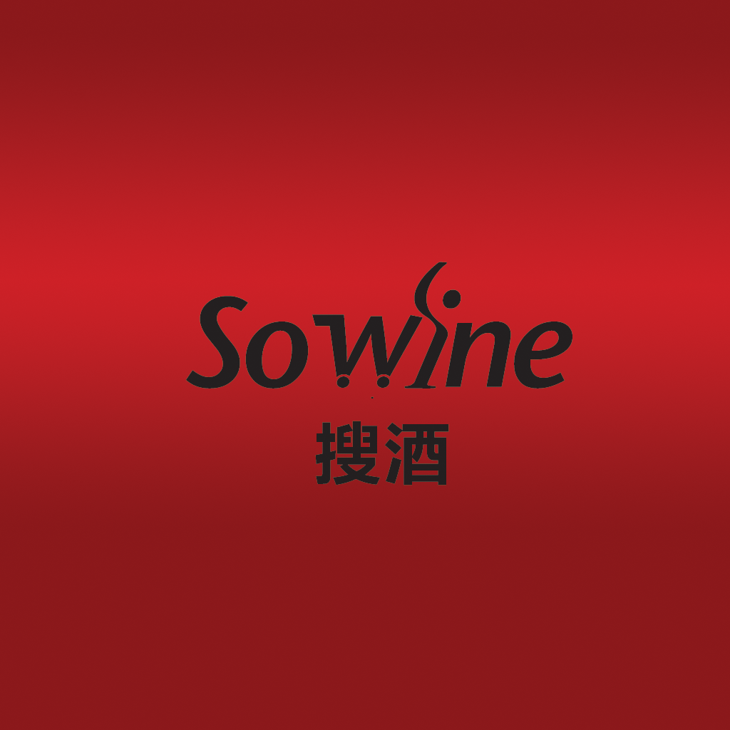 SoWine Magazine icon