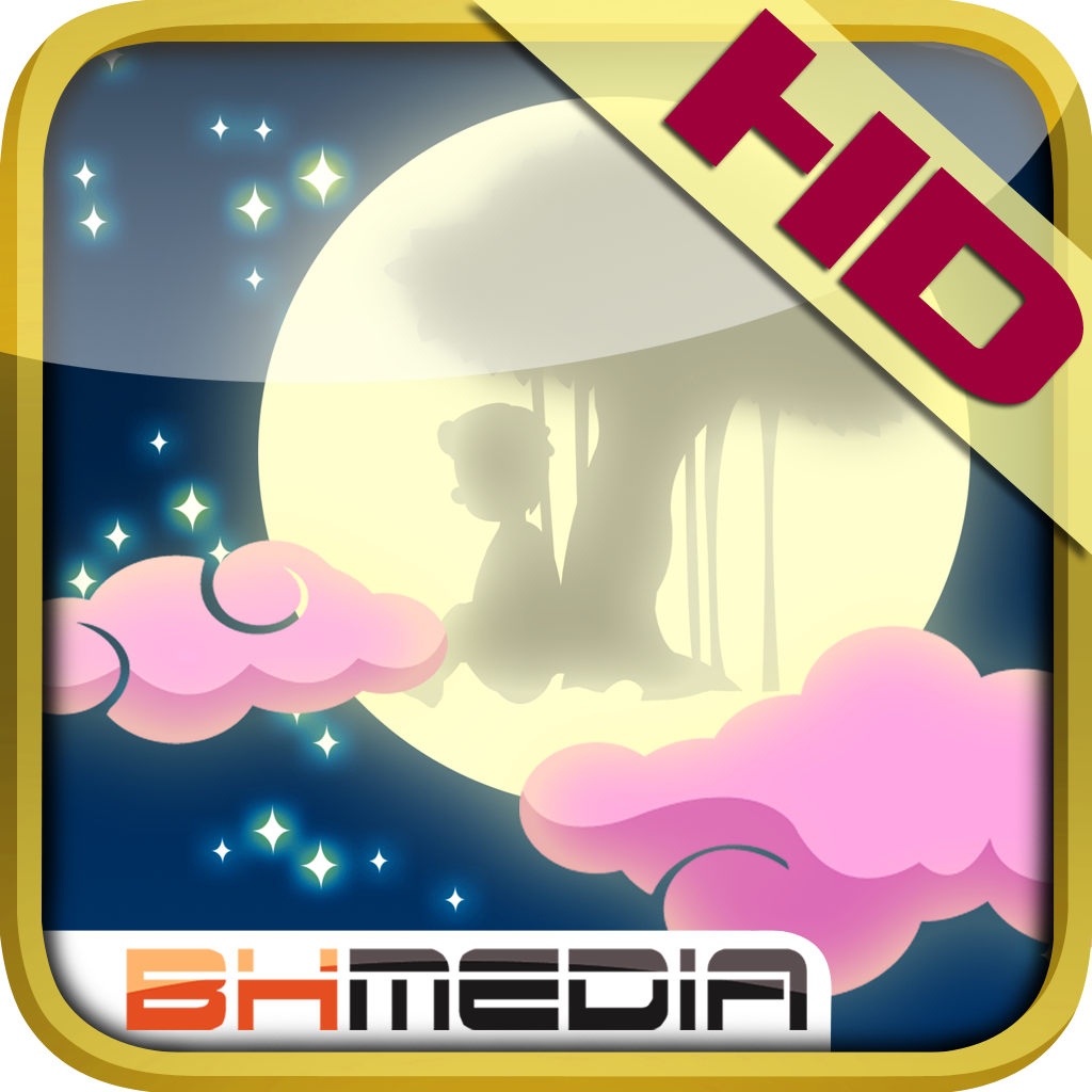 The Legend Of The Man In The Moon HD icon