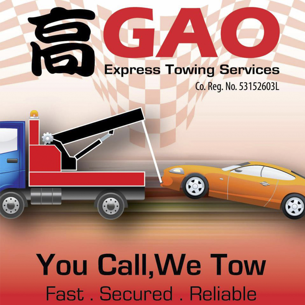 GAO EXPRESS TOWING SERVICES (GETS)