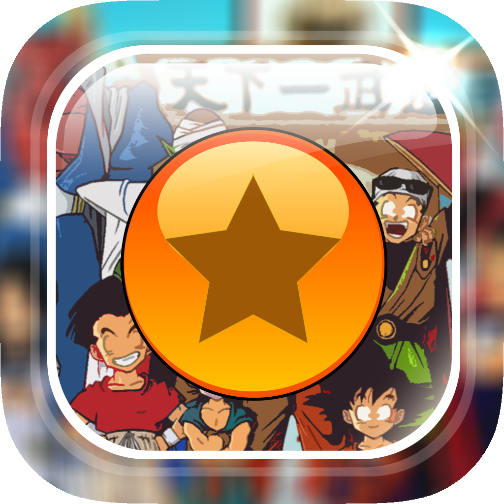 Manga & Anime Gallery : HD Retina Wallpaper Themes and Backgrounds in Dragon Ball Style icon