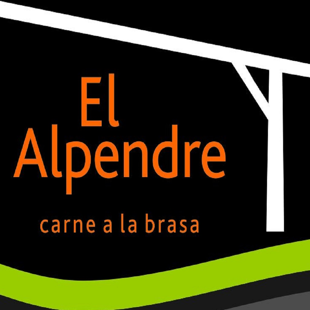 EL ALPENDRE icon