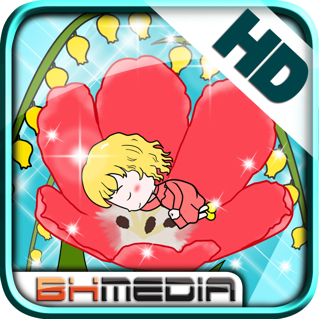 Thumbelina HD