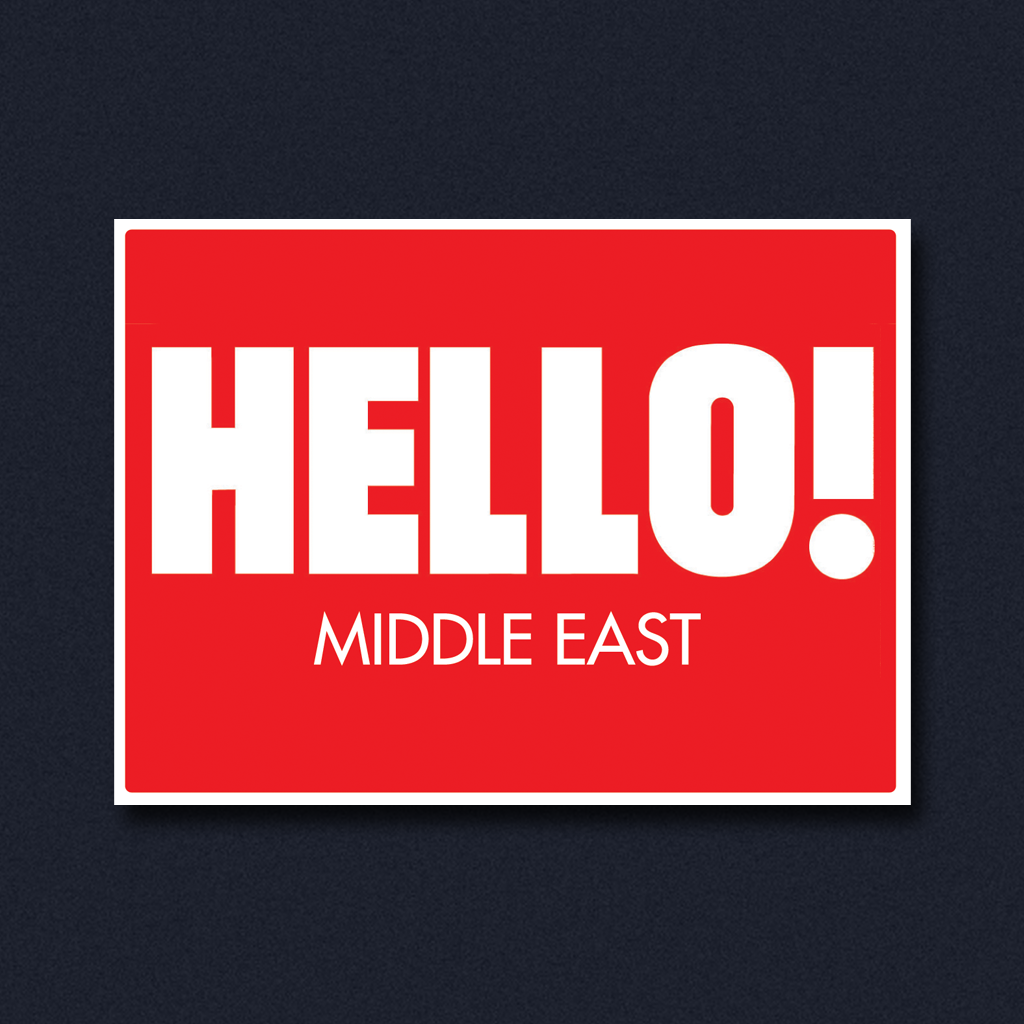 Hello! Middle East icon