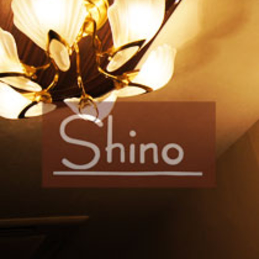 Shino