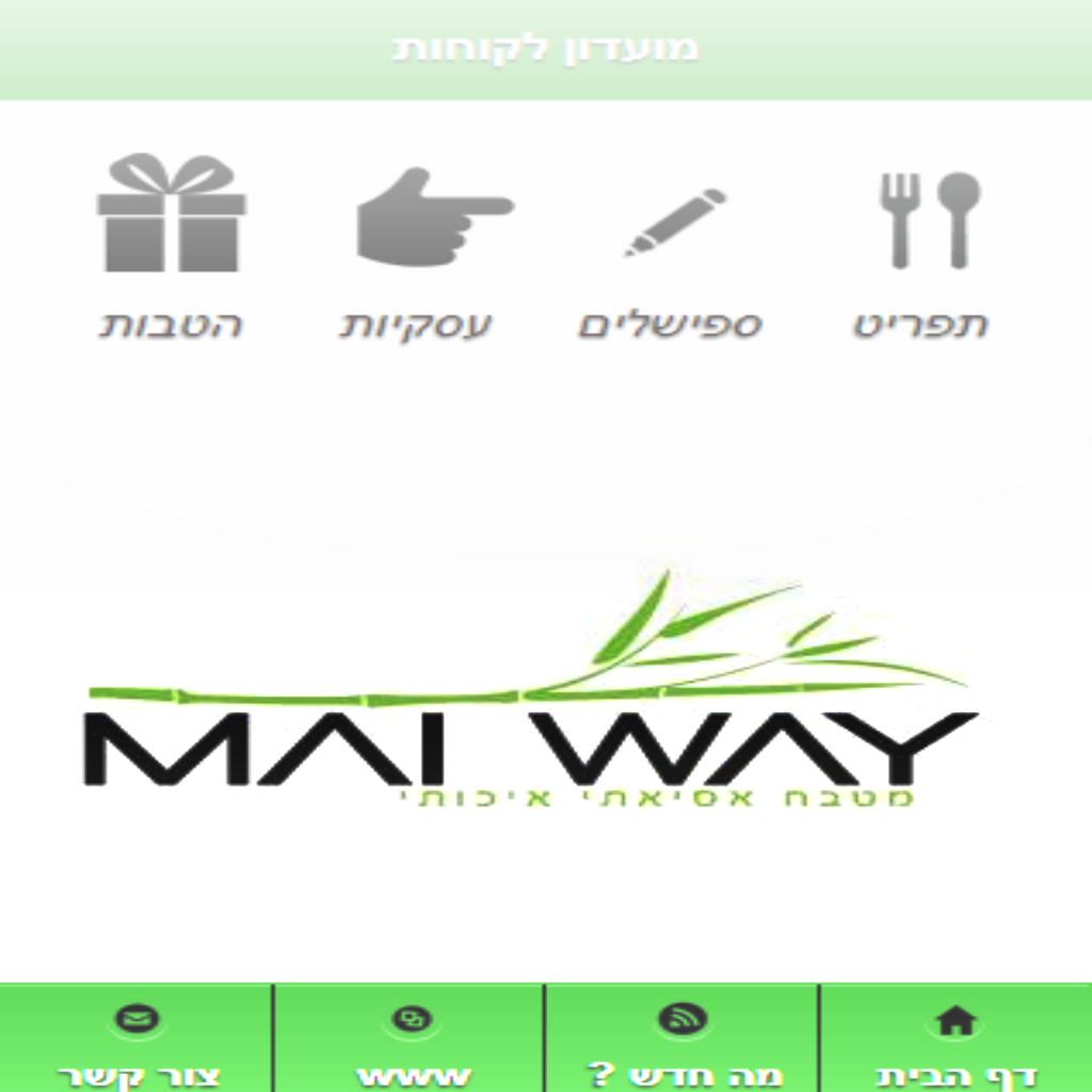 70mai приложение на русском на андроид