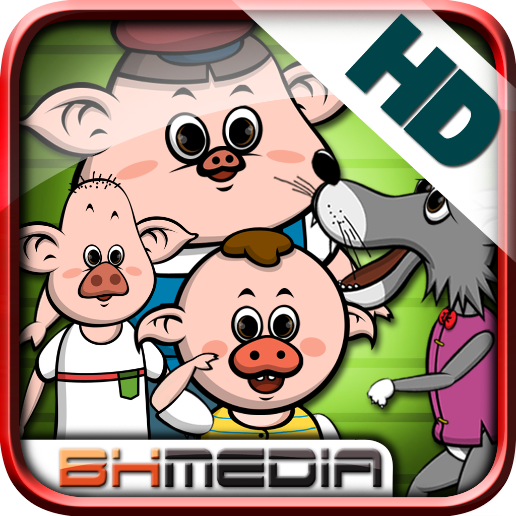 The Three Little Pigs HD - amazing interactive story and games for kids, learning made fun