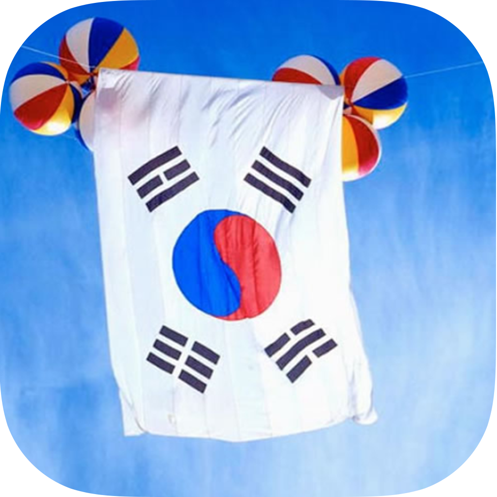 [Pro] Korean Phrasebook