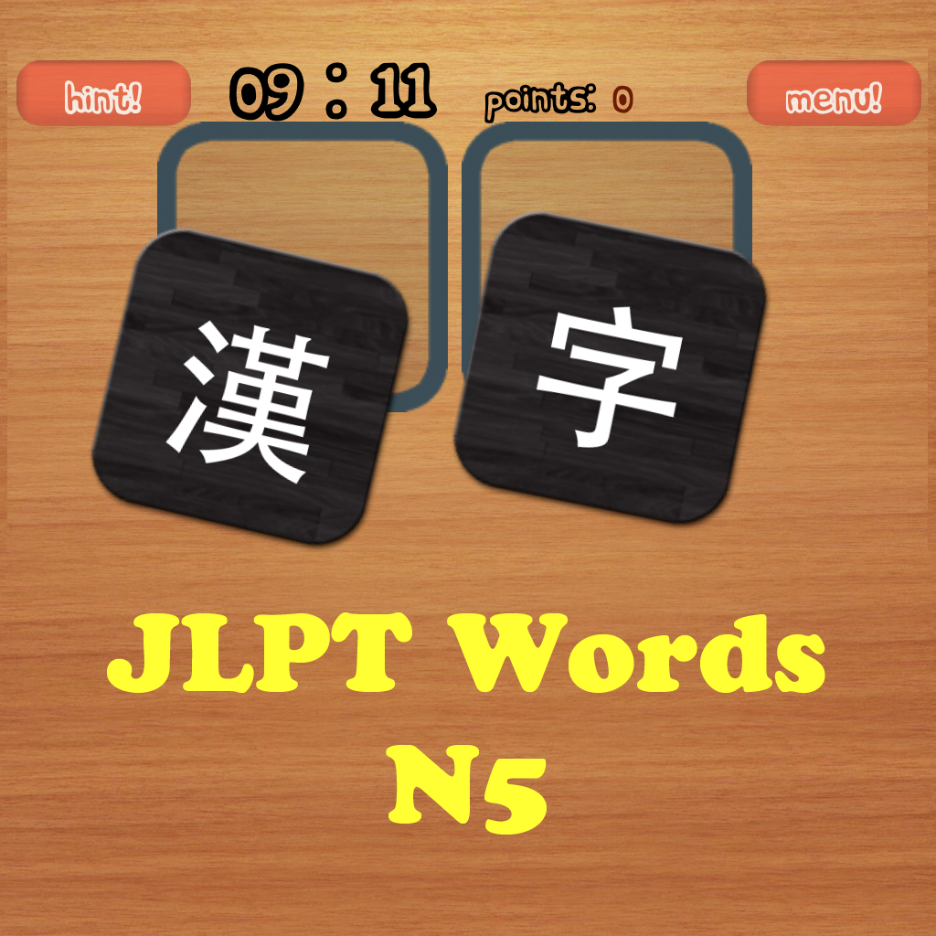JLPTWordsN5 icon