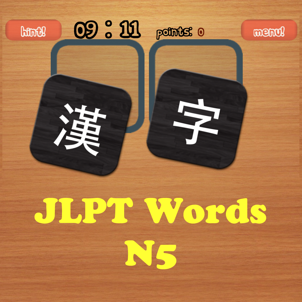 JLPTWordsN5