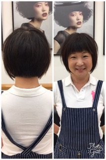 Beauty Cuts