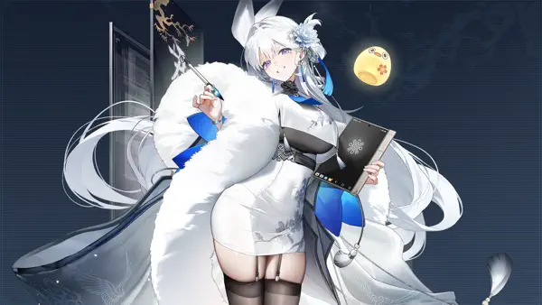 New Nikke: Snow Crane