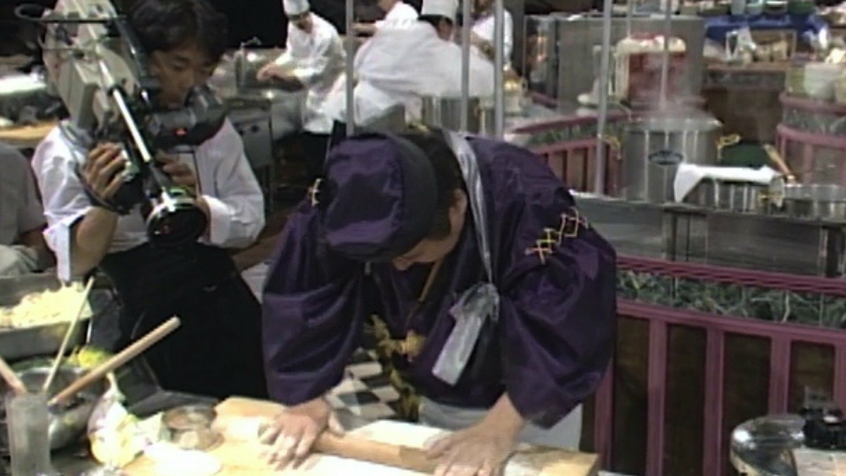 Udon Noodles Iron Chef (Season 7, Episode 23) Apple TV (AU)
