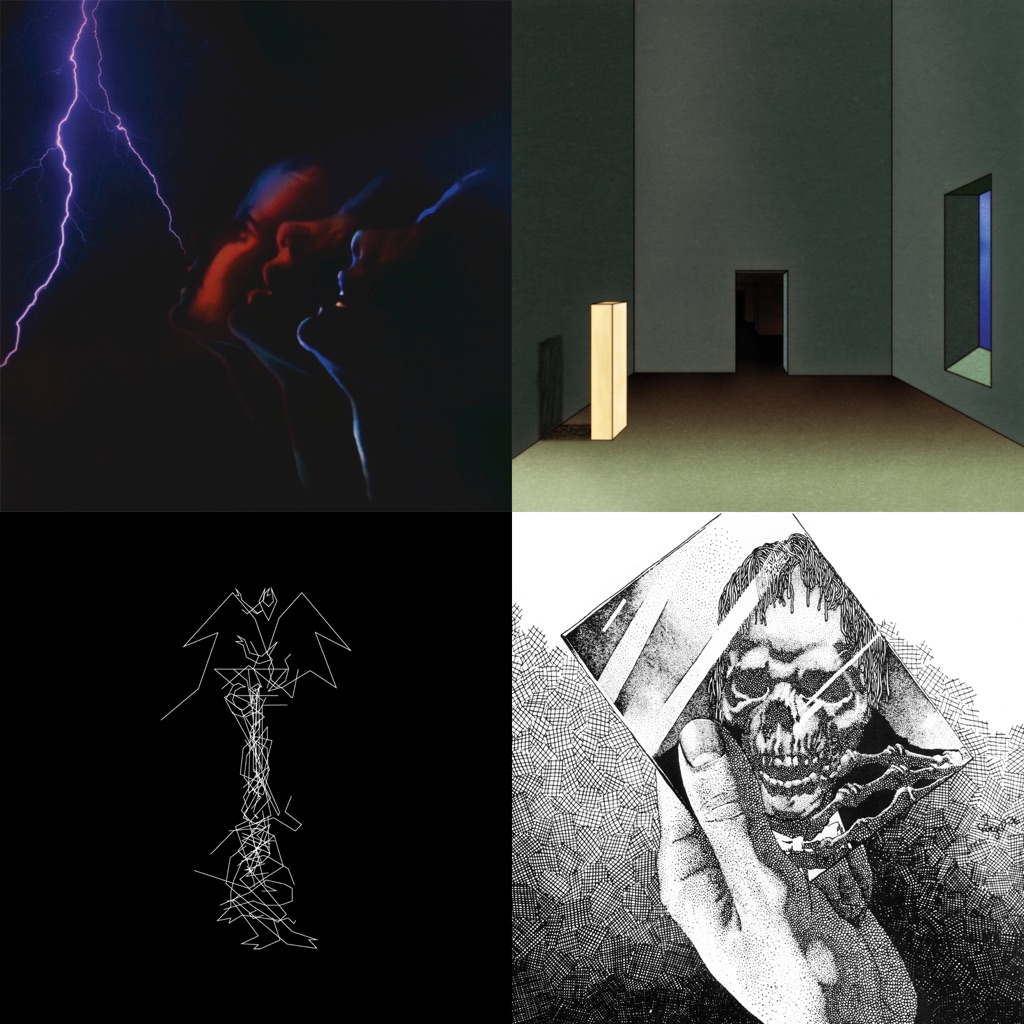 Oneohtrix Point Never: в деталях