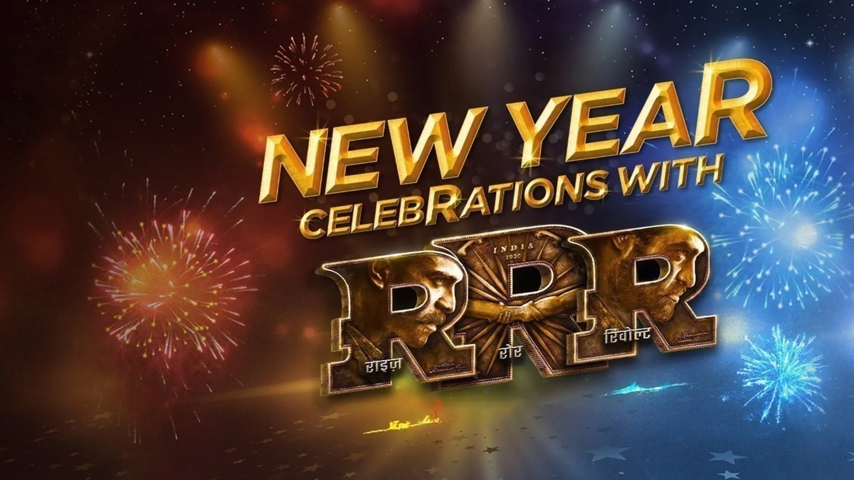 ‎New Year Celebrations With RRR - Apple TV