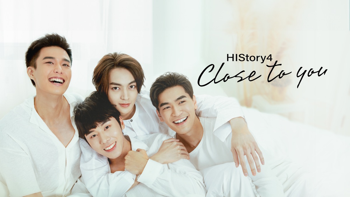 ‎HIStory 4: Close to You - Apple TV