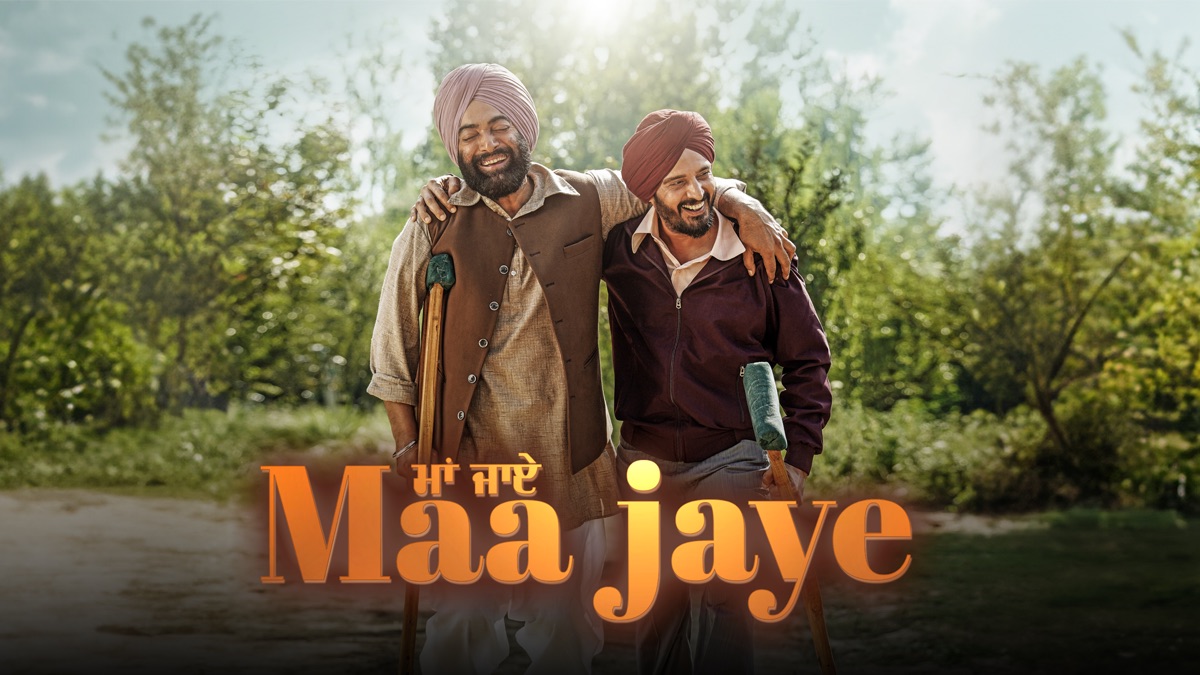 ‎Maa Jaye - Apple TV