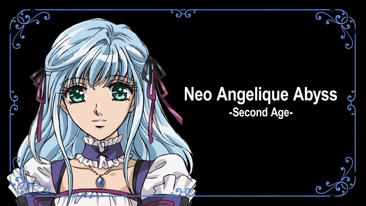 アニメ Neo Angelique Abyss 1-5 second age 1-5 Neo Angelique Abyss 1-5 second age 1-5 【公式通販】