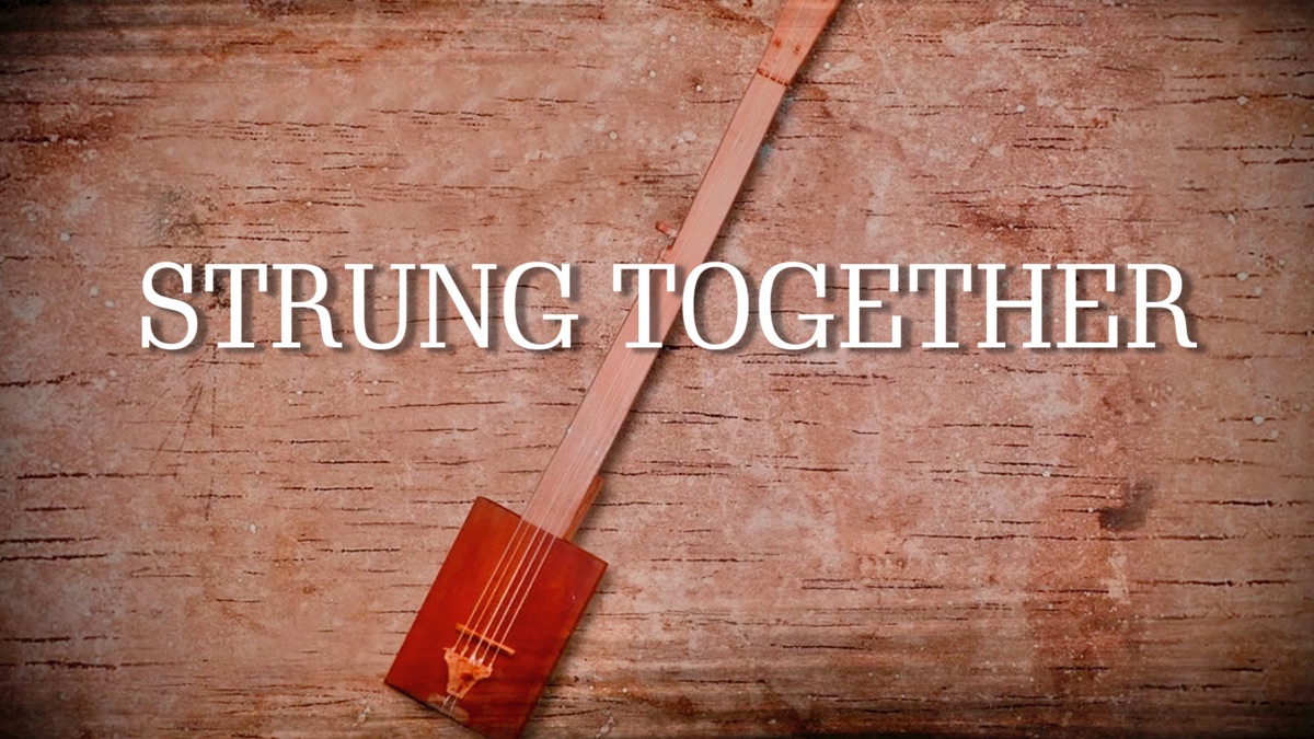 ‎Strung Together - Apple TV