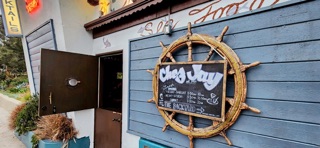 Chez Jay