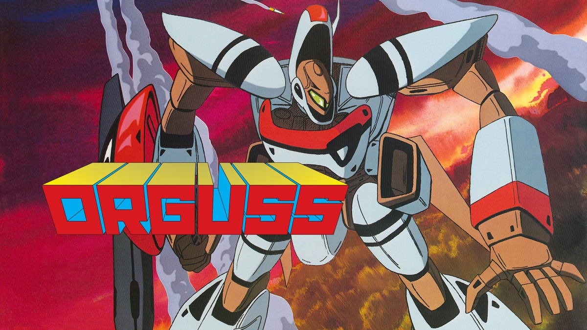 ‎Super Dimension Century Orguss - Apple TV