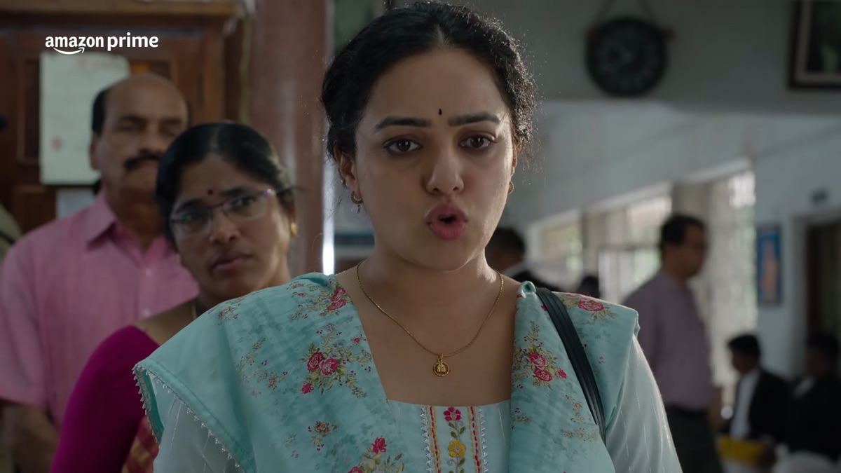 Kumari Srimathi Apple TV