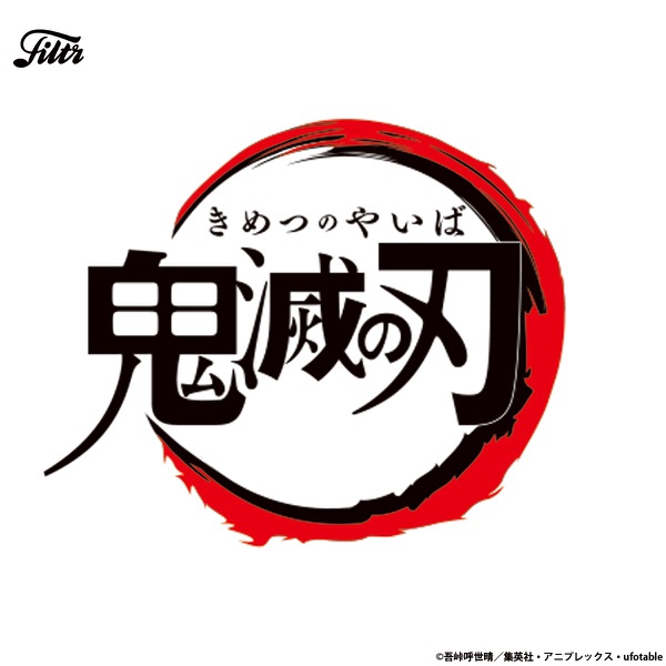 鬼滅の刃 / Demon Slayer
