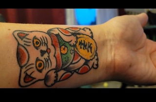All Rise Tattooing