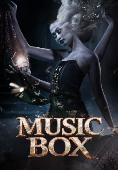 ‎Music Box - Apple TV