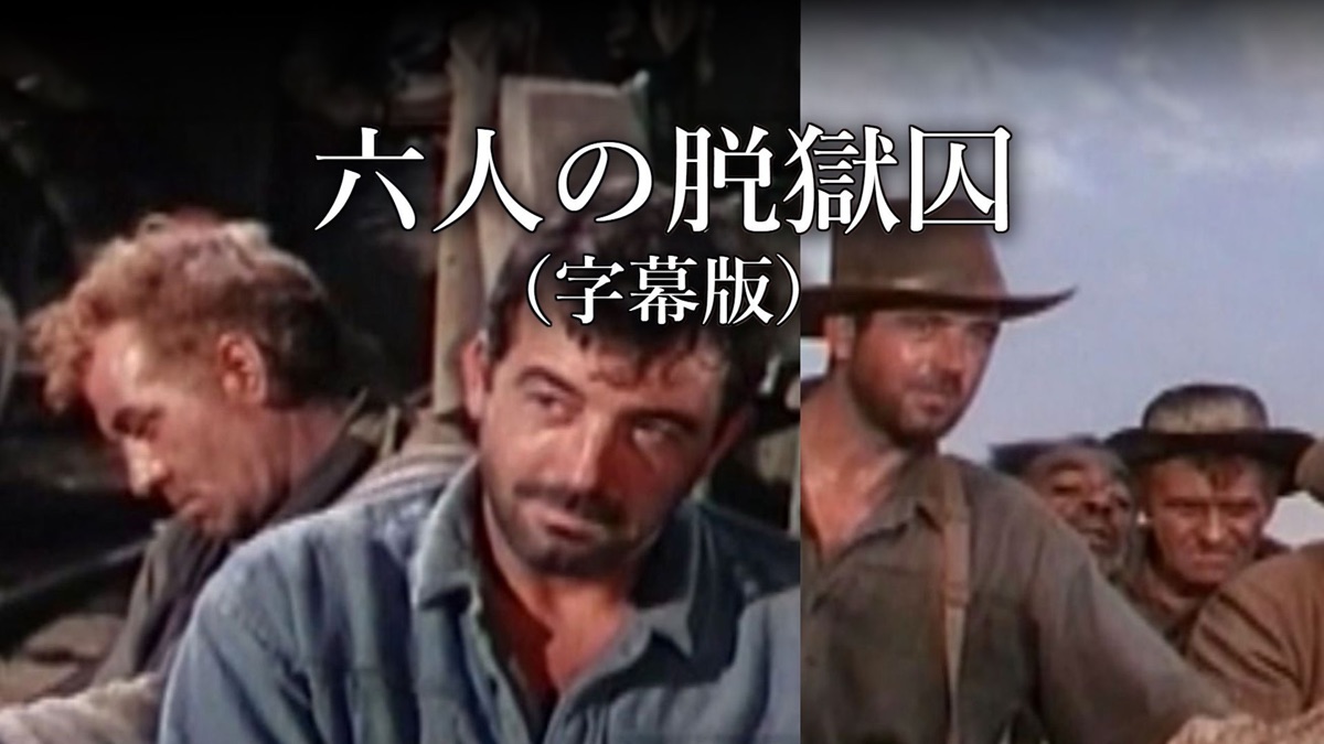 ‎Passage West - Apple TV
