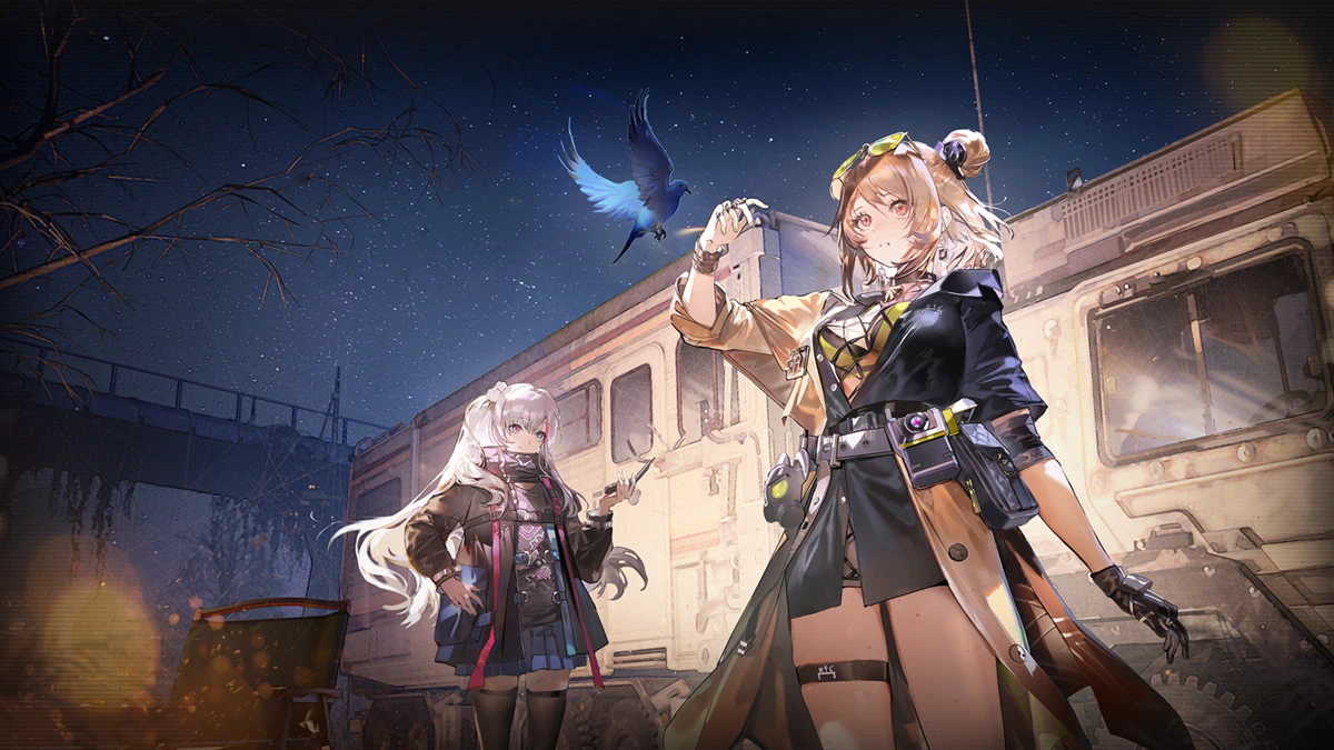 GIRLS' FRONTLINE 2™: EXILIUM search result, In-app event: Event: Amber Reel of Moonlight