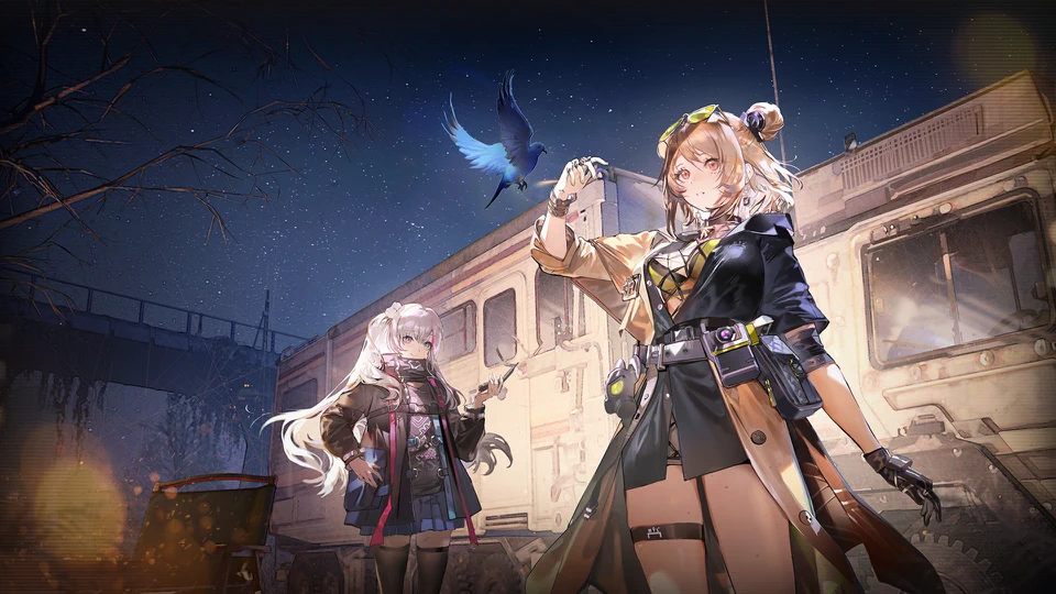 GIRLS' FRONTLINE 2™: EXILIUM App Store search result