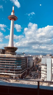 Nidec Kyoto Tower in 京都府京都市下京区 - Apple Maps