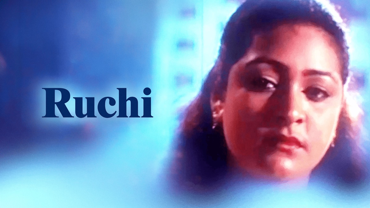 ‎Ruchi - Apple TV