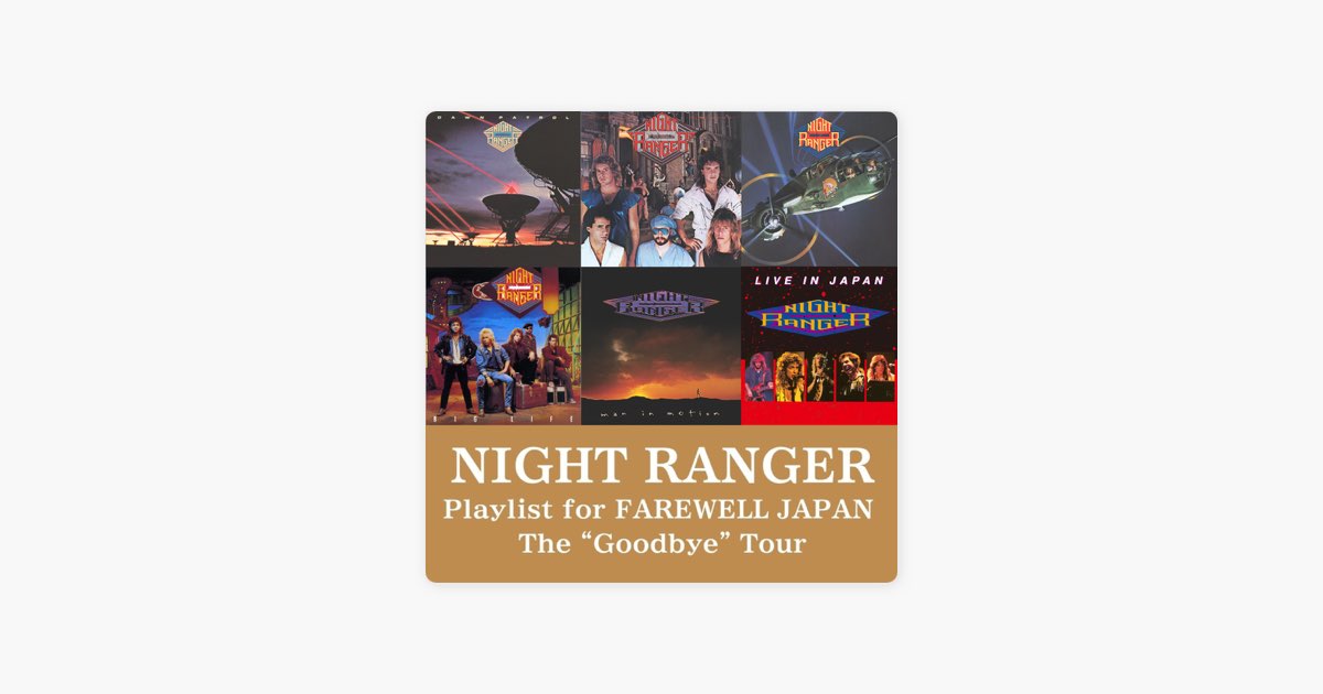 セットリスト付！！Night Ranger激レア盤含むセットCD Night Ranger - Rock in Japan: Greatest Hits Live (CD) - Cleopatra