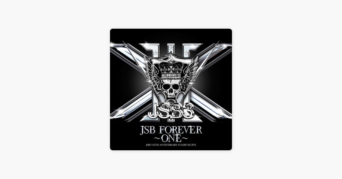MaXXの三代目 J SOUL BROTHERS 15TH ANNIVERSARY STADIUM LIVE 