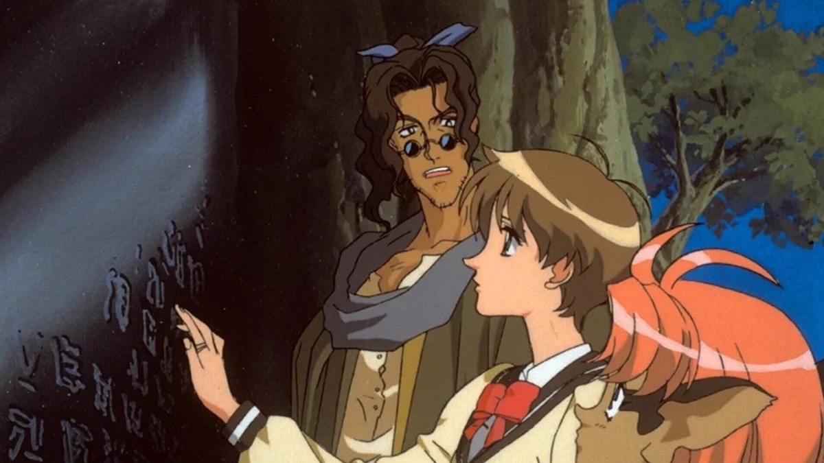 The Vision of Escaflowne