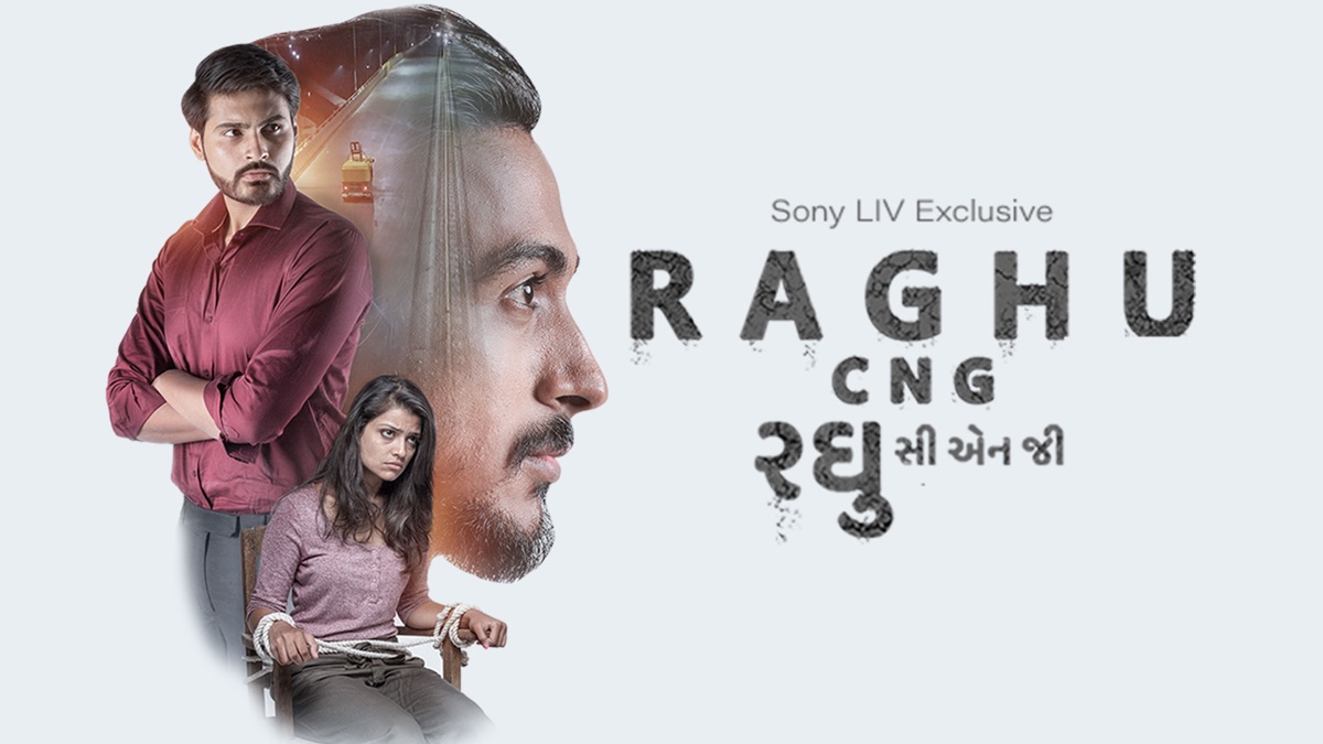 ‎Raghu CNG - Apple TV