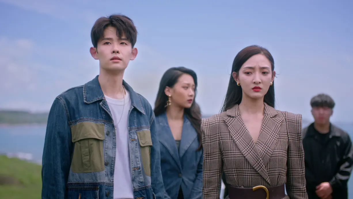 에피소드 4 - 심동불가치환가애(시즌 1, 에피소드 4) - Apple TV (KR)