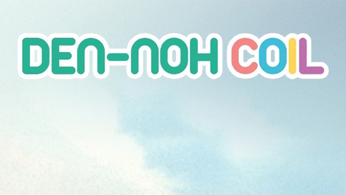 ‎Dennoh Coil Apple TV