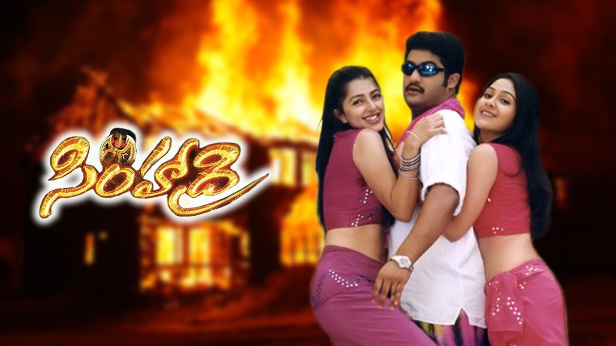 ‎Simhadri - Apple TV