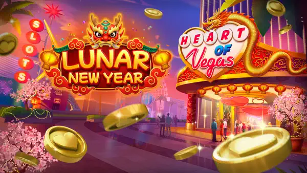 Happy Lunar New Year!