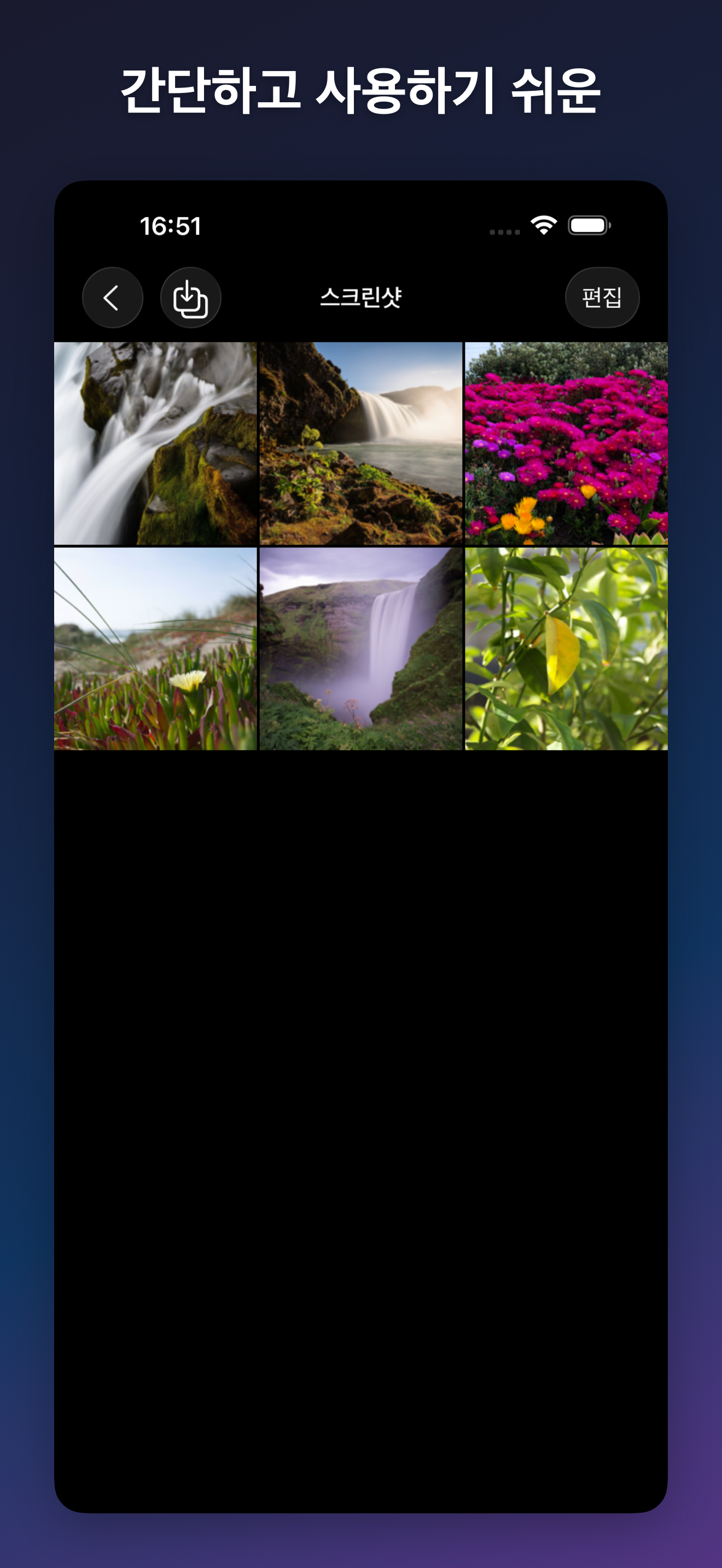 ProjectCam - Photo Folders iOS screenshot 3 showing app interface