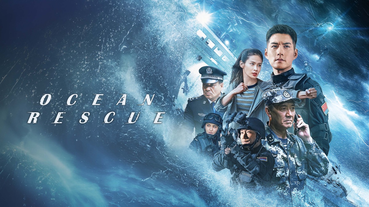 ‎Ocean Rescue - Apple TV