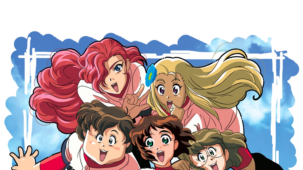 Princess Nine - Apple TV