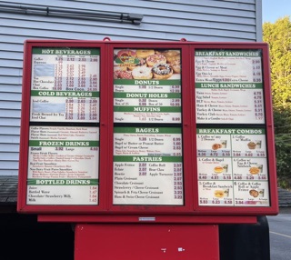 Yum Yum Express