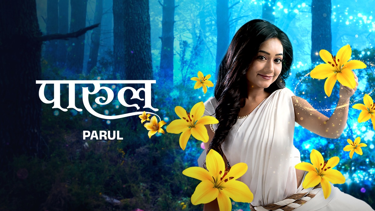 ‎Parul - Apple TV