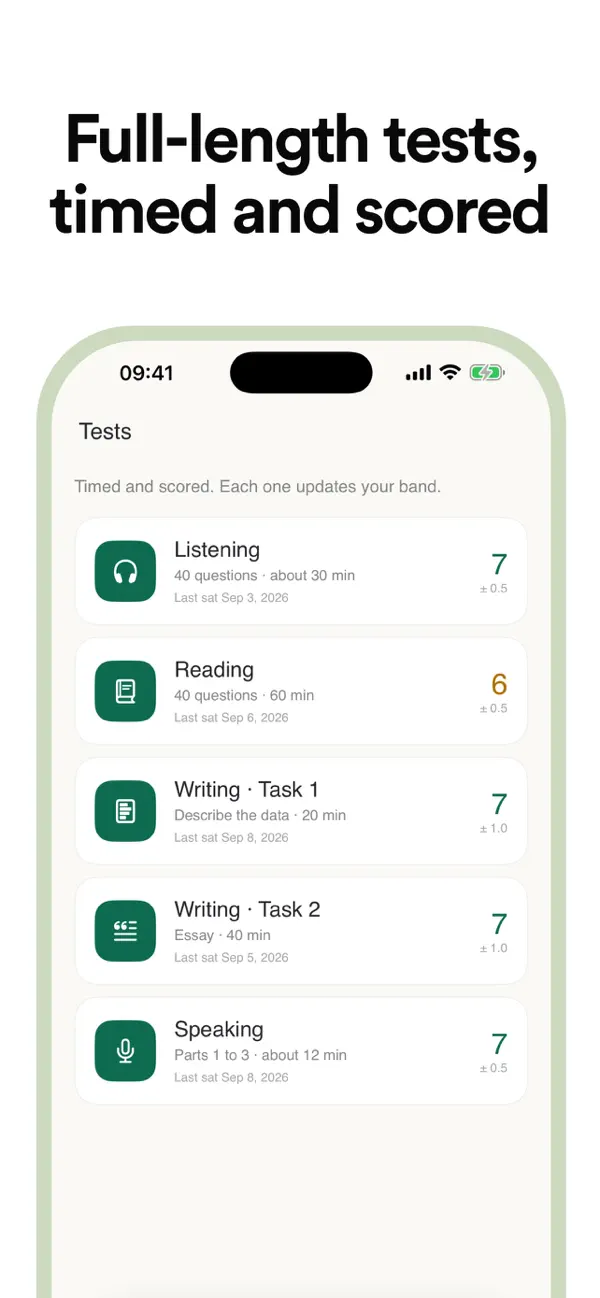 Lexicon screenshot 5