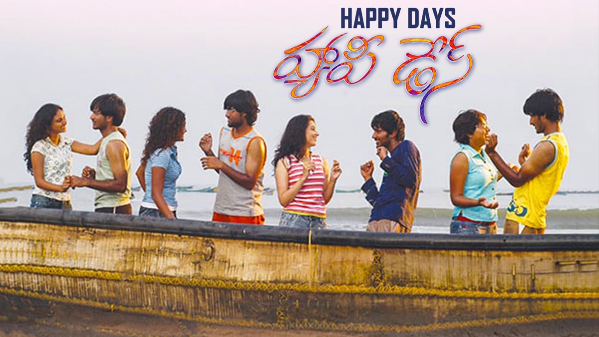 ‎Happy Days - Apple TV