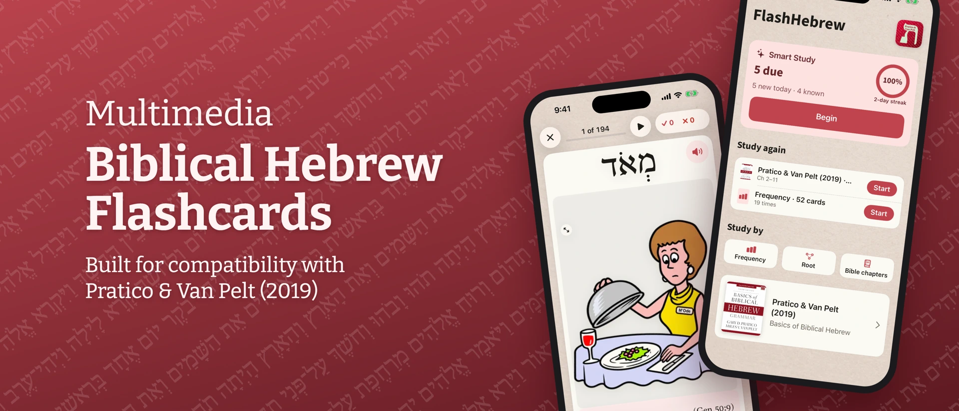 FlashHebrew Pratico & Van Pelt product page header