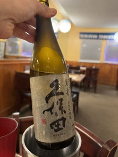 Tokyo Restaurant Photos